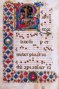 Piccolomini-kirjasto: kuorokirja, turska. 18.3, ff. 45v, jossa on Girolamo da Cremonan kirjoittama Pyhän Johannes Kastajan saarna. tekijältä Unbekannter Künstler