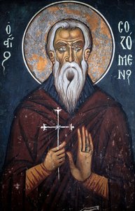 Saint Sozomene, bysanttilainen fresko 1300-luvun Nathexista, itäseinä Phorbiotissa Neitsytkirkko, Asinou Unescon sivusto Troodosin alue, Kypros tekijältä Unbekannt