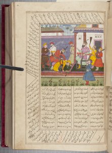 Firdausin Shah Namah tekijältä Unbekannt