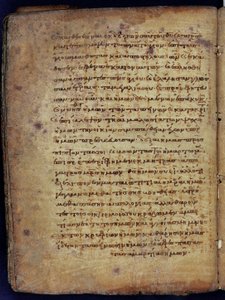 Arkhimedes Palimpsest tekijältä Unbekannt