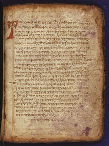 Arkhimedes Palimpsest tekijältä Unbekannt