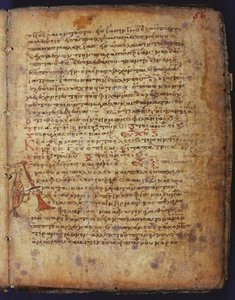 Arkhimedes Palimpsest tekijältä Unbekannt