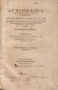 Arkhimedes Palimpsest tekijältä Unbekannt