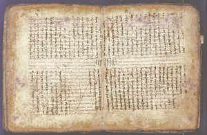 Arkhimedes Palimpsest tekijältä Unbekannt