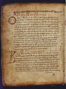 Arkhimedes Palimpsest tekijältä Unbekannt