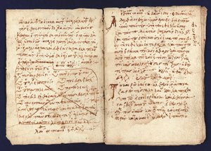 Arkhimedes Palimpsest tekijältä Unbekannt