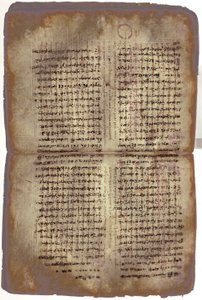 Arkhimedes Palimpsest tekijältä Unbekannt