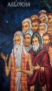 Pyhät Yksityiskohta viimeisestä tuomiosta Bysanttilainen fresko Asinoun kirkon Narthexista Viimeinen tuomiokohtaus 1300-luku (1332) UNESCO, maailman kulttuuriperintökohde Troodoksen alue, Kypros tekijältä William M. Timlin