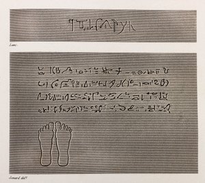 Thebes tekijältä Unbekannt