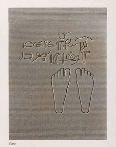 Thebes tekijältä Unbekannt