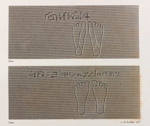 Thebes tekijältä Unbekannt