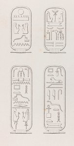 Thebes: Hieroglyfit, lähikuva tekijältä Unbekannt