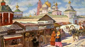 Pyhän Sergiuksen kolminaisuuslavra tekijältä Unbekannter Künstler