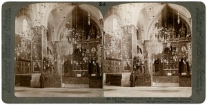 Armenian kristittyjen kirkko, Jerusalem, Palestiina, 1897. tekijältä Underwood and Underwood