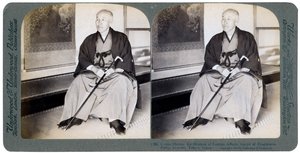 Kreivi Okuma, entinen ulkoministeri, edistyspuolueen johtaja, Tokio, Japani, 1904. tekijältä Underwood and Underwood