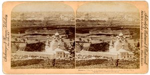 Jerusalem, nähtynä Öljymäeltä, Palestiina, 1897. tekijältä Underwood and Underwood