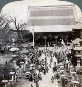 Asakusa-temppelin etelärintama, Tokio, Japani, 1904 tekijältä Underwood and Underwood