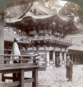 Yön arvostettu käsi, buddy st hand MP, kääntänyt Nikko, Japani, 1904
