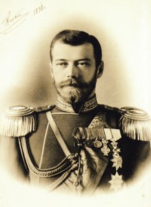 Venäjän keisari, tsaari Nikolai II, 1898. tekijältä Unknown