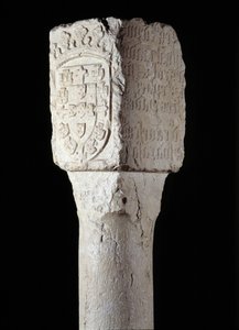 Afrikkalainen taide: yksityiskohta portugalilaisen tutkimusmatkailijan Diogo Caon (tai Diego Camin) Etelä-Angolassa sijaitsevasta omistuspylväästä, joka tunnetaan nimellä Saint Augustine erige. 1486. Lissabon, kansallinen muinaisen taiteen museo tekijältä Unknown artist