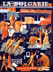 Kommunistinen Bulgaria työssä tekijältä Unknown Artist