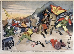 Ensimmäinen Kiinan ja Japanin sota - Kiinan ja Japanin sota: Kiinan lipun ottaminen japanilaisen upseerin toimesta - "Le Petit Journalissa" 29.10.1894 (kaiverrus) tekijältä Unknown artist