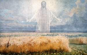 Anna meille jokapäiväinen leipämme tekijältä Unknown Artist