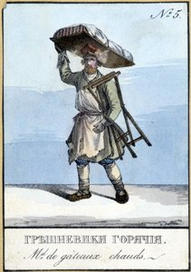 Kuumakakkukauppias Venäjällä 1800-luvulla. 1800-luvun kuvitus. tekijältä Unknown artist