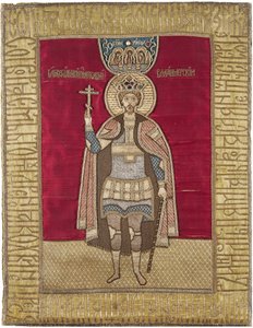 Iouri II de Vladimir (Vladimirski) - pyhimys George Vsevolodovich - Juri II Vladimir - Pyhä Georgios II Vsevolodovich (1189-1238), Vladimirin suurruhtinas. (Podea). Silkki, brokaatti, musliini, puuvilla, metallilangat, helmet, 1600-luvun puoliväli, valtio tekijältä Unknown artist