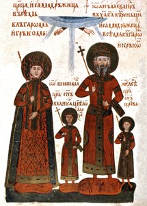 Ivan Alexander Bulgarian perheineen (tulostus) tekijältä Unknown artist