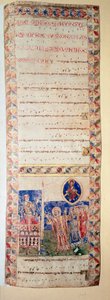 La benediction de la fontaine (Ms.724/2-Carta2) Valaistettu käsikirjoitus 1100-luvulta. Rooma, Biblioteca Casanatense tekijältä Unknown artist