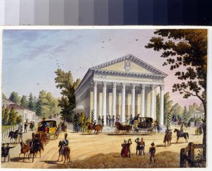 Kesäteatteri Kamenny Islandilla Pietarissa (albumi Marie Taglioni tekijältä Unknown artist