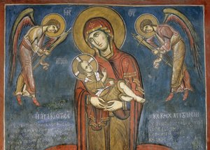 Madonna lapsen kanssa arkkienkelien välissä, fresko (1192), Panagia Tou Araka -kirkko (herneen neitsytkirkko) (Unescon maailmanperintölista, 2001), Lagoudera, Troodosvuoret, Kypros tekijältä Unknown artist