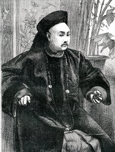Mandarin Tchung Hao (Chung How), Kaiverrus 1868 tekijältä Unknown artist