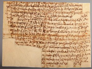 käsikirjoitus. Kirje nro 7 Beas de Seguran munkeille. Paperi. Osa 2. 18. marraskuuta 1585. tekijältä Unknown artist