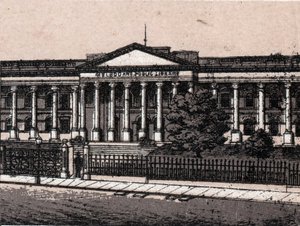 Melbourne, Australia: näkymä julkisesta kirjastosta. kirjassa "" Maailma havainnollistaa 168 näkymää"" Päiväämätön (1800-luvun loppu) tekijältä Unknown artist