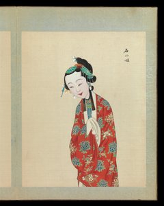 Sata muotokuvaa Pekingin oopperan hahmoista, 1800-luvun loppu - 1900-luvun alku (viidenkymmenen lehden albumi; muste, väri ja kulta silkille). tekijältä Unknown Artist