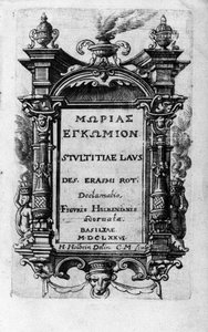 Sivua on havainnollistanut Didier (Disderius) Erasmen (Erasmus of Rotterdamin) painos "" L