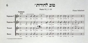 Salomon Sulzerin Schir zionin Franz Schubertin Psalmin 92 partituurin sivu tekijältä Unknown artist