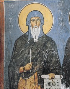 Pyhän Antoniuksen maalauksia, Panagia Ties Asinoun kirkko, Nikitart, Kypros tekijältä Unknown artist