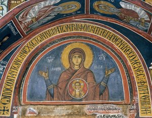 Phorbiotissa Panagia, Kristuksen Neitsyt Neitsyt Medaljonissa, fresko (1332-1333), Bysanttilainen Asinoun Neitsyt Marian kirkko (1100-luku) (Unescon maailmanperintöluettelo, 2001), Troodosvuoret, Kypros tekijältä Unknown artist