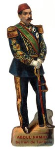Muotokuva Abdulhamid II:sta (Abd ul Hamid, Abd-ul-Hamid, Abdulhemit, Abdul Hamid, Abdul Hamid, Abd al-Hamid, Abd al-Hamid) (1842-1918), Ottomaanien sulttaani (Turkki). Myöhäinen kromolitografia 1800-luvulta. Yksityinen kokoelma tekijältä Unknown artist