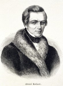 Aleksei Kolzon muotokuva tekijältä Unknown artist