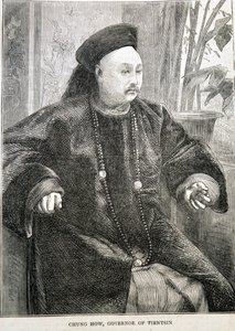 Chung Howin muotokuva tekijältä Unknown artist