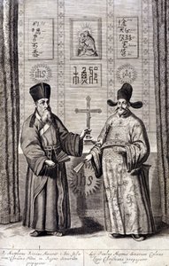 Matteo Riccin (vas.), italialaisen jesuiitta ja Paul Lyn, suuren kristillisen uskon levittäjän Kiinassa muotokuva, Athanasius Kircherin (1601 - 1680), jesuiitta, orientalisti ja saksalainen tutkija, kaiverrus "De China monumenta", Amsterdam 1667. tekijältä Unknown artist