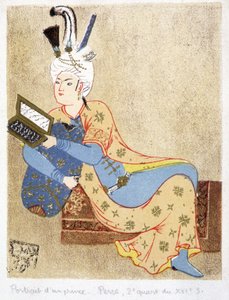 Persian prinssin muotokuva lukemassa tekijältä Unknown artist