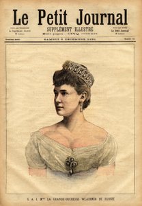 Venäjän suurherttuatar Vladimirin muotokuva, syntyi 1854, Mecklenburg-Schwerinin prinsessa Maria (Mecklenburg Schwerin) ja meni naimisiin vuonna 1874 tsaarin nuoremman veljen, suurherttua Vladimir Aleksandrovich Romanovin (1847-1909) kanssa. Kaiverrus "" L tekijältä Unknown artist