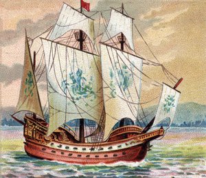 portugalilainen karakki - portugalilainen karakki - 1400-luvun lopun portugalilaisen laivaston karakki (laivasto) esitys tekijältä Unknown artist
