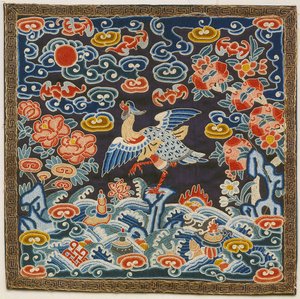Rank Insignia, Seventh Degree Civil, Mandarin Duck (kuva) tekijältä Unknown artist
