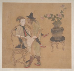 Tartar upseeri vaalean naisen kanssa tekijältä Unknown Artist